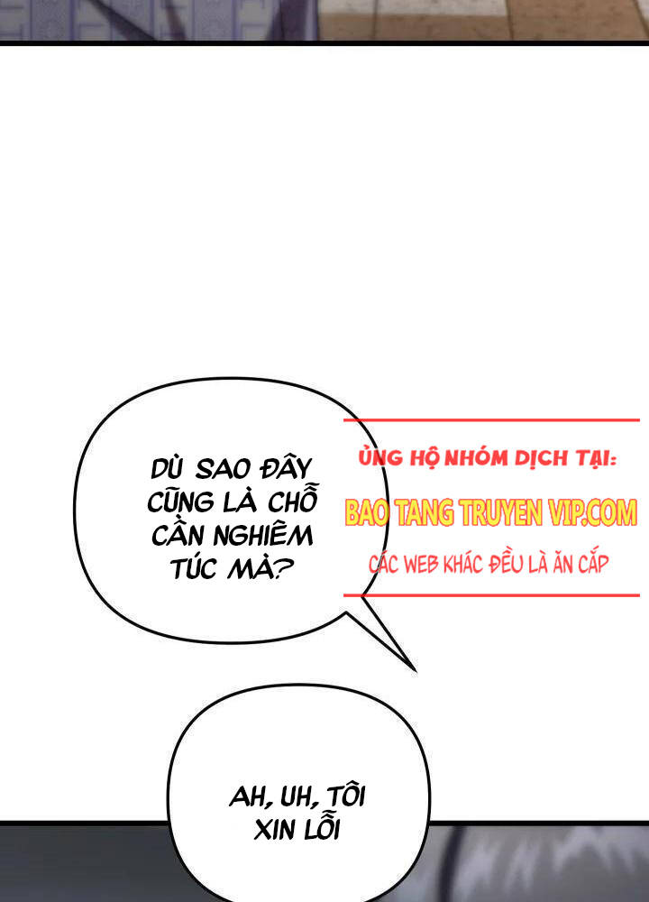 Giả Vờ Làm Kẻ Vô Dụng Ở Học Đường Chap 79 - Next Chap 80
