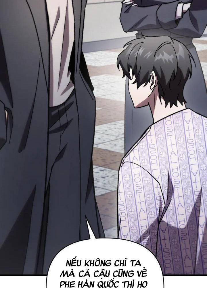 Giả Vờ Làm Kẻ Vô Dụng Ở Học Đường Chap 79 - Next Chap 80