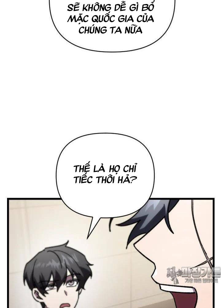 Giả Vờ Làm Kẻ Vô Dụng Ở Học Đường Chap 79 - Next Chap 80