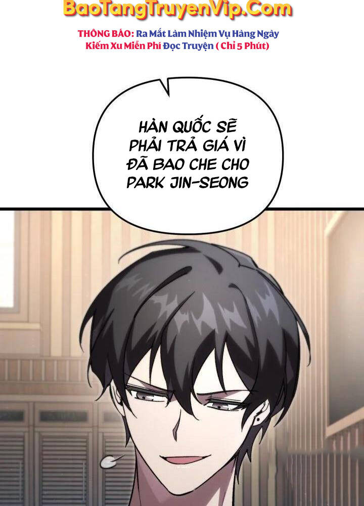 Giả Vờ Làm Kẻ Vô Dụng Ở Học Đường Chap 79 - Next Chap 80