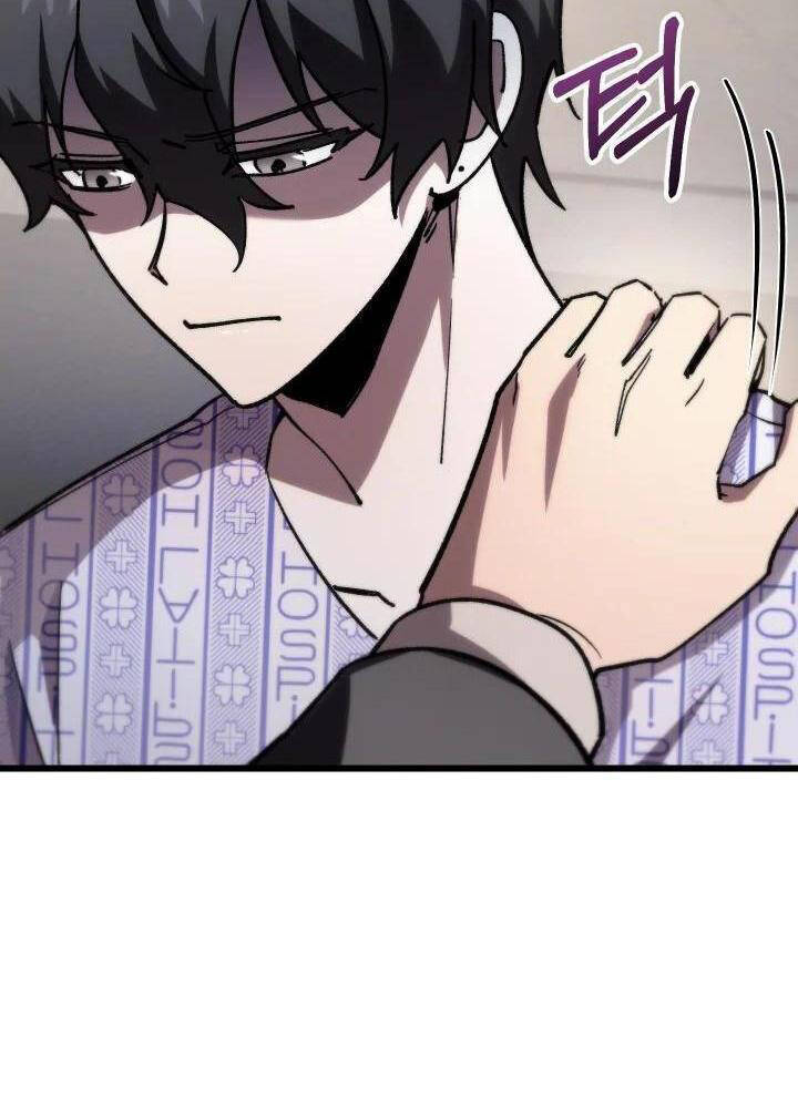 Giả Vờ Làm Kẻ Vô Dụng Ở Học Đường Chap 79 - Next Chap 80