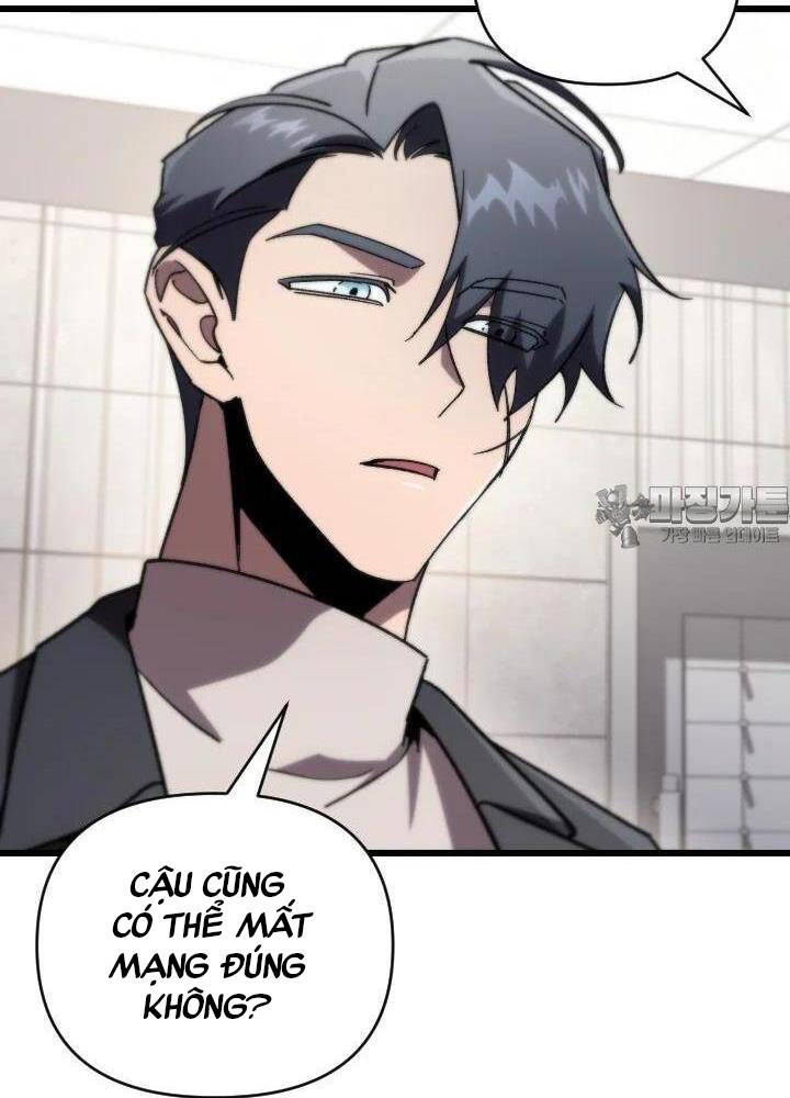 Giả Vờ Làm Kẻ Vô Dụng Ở Học Đường Chap 79 - Next Chap 80