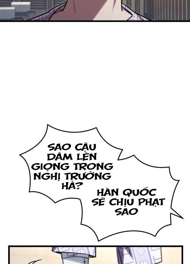 Giả Vờ Làm Kẻ Vô Dụng Ở Học Đường Chap 79 - Next Chap 80