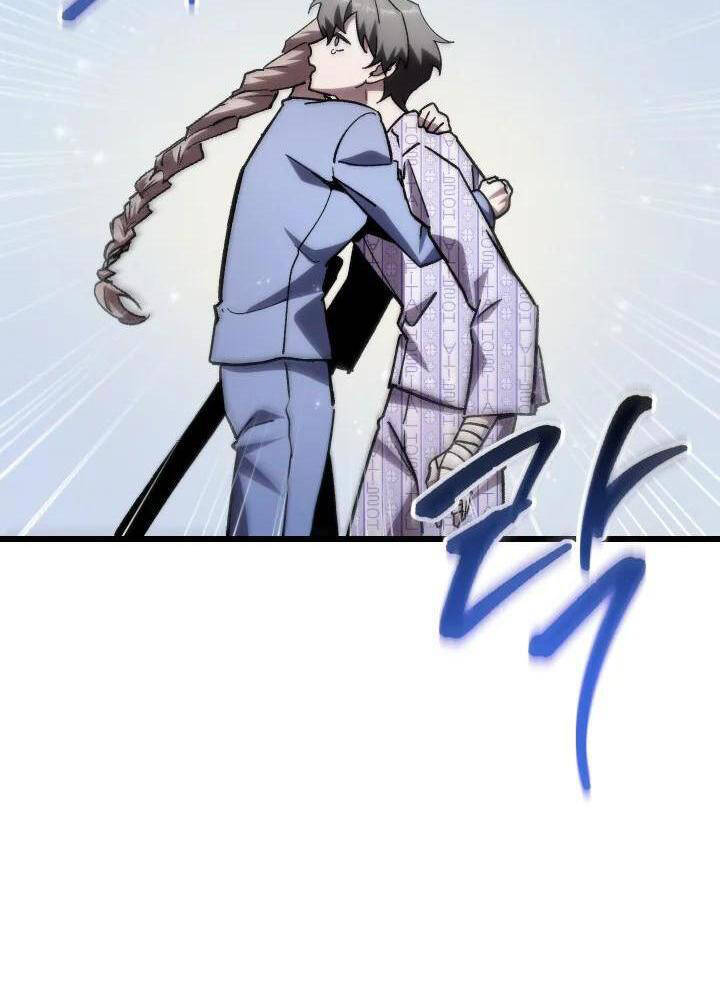 Giả Vờ Làm Kẻ Vô Dụng Ở Học Đường Chap 79 - Next Chap 80