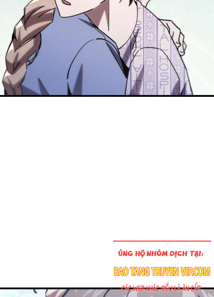 Giả Vờ Làm Kẻ Vô Dụng Ở Học Đường Chap 79 - Next Chap 80