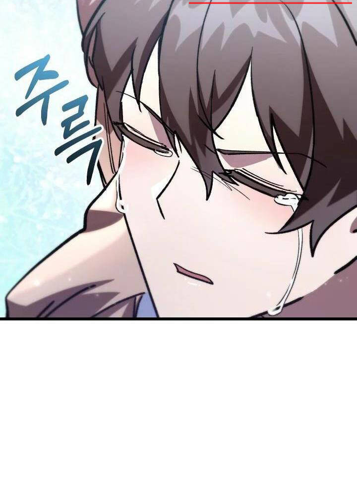 Giả Vờ Làm Kẻ Vô Dụng Ở Học Đường Chap 79 - Next Chap 80