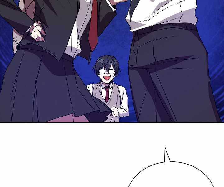 Giả Vờ Làm Kẻ Vô Dụng Ở Học Đường Chap 8 - Next Chap 9