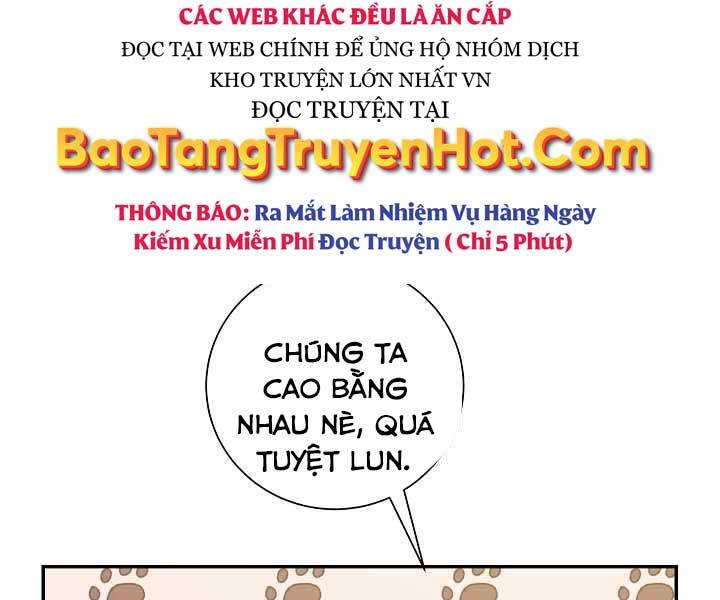 Giả Vờ Làm Kẻ Vô Dụng Ở Học Đường Chap 8 - Next Chap 9