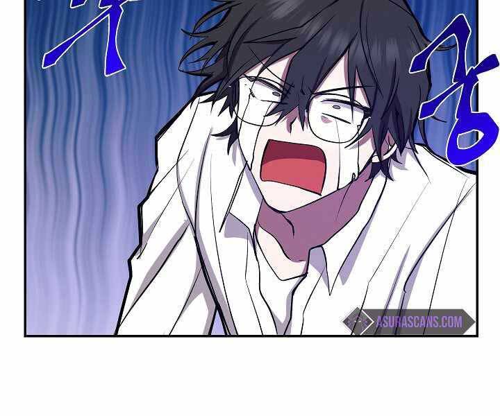 Giả Vờ Làm Kẻ Vô Dụng Ở Học Đường Chap 8 - Next Chap 9