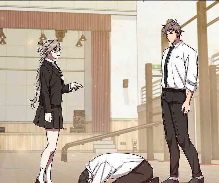 Giả Vờ Làm Kẻ Vô Dụng Ở Học Đường Chap 8 - Next Chap 9