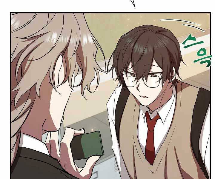Giả Vờ Làm Kẻ Vô Dụng Ở Học Đường Chap 8 - Next Chap 9