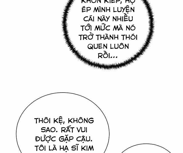 Giả Vờ Làm Kẻ Vô Dụng Ở Học Đường Chap 8 - Next Chap 9