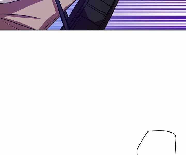 Giả Vờ Làm Kẻ Vô Dụng Ở Học Đường Chap 8 - Next Chap 9