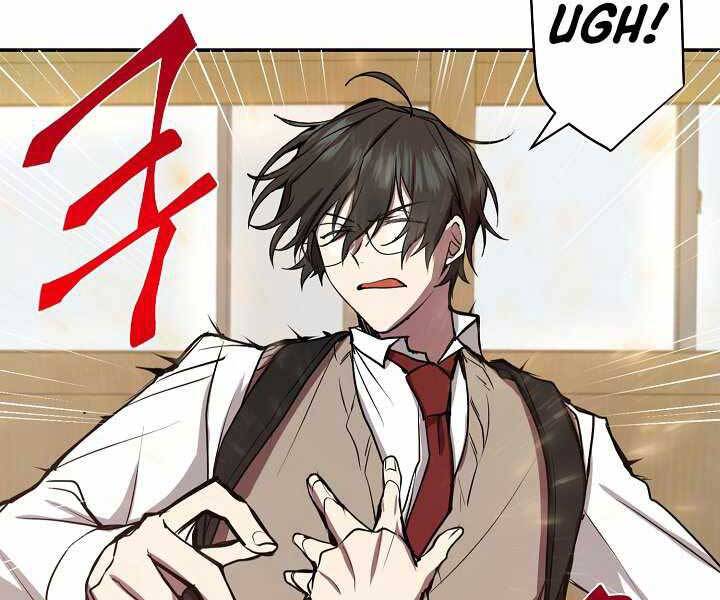Giả Vờ Làm Kẻ Vô Dụng Ở Học Đường Chap 8 - Next Chap 9