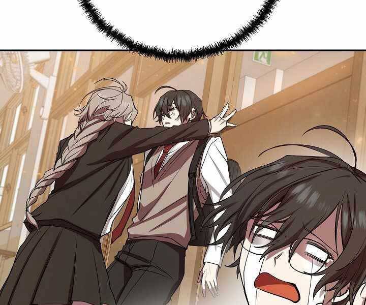 Giả Vờ Làm Kẻ Vô Dụng Ở Học Đường Chap 8 - Next Chap 9