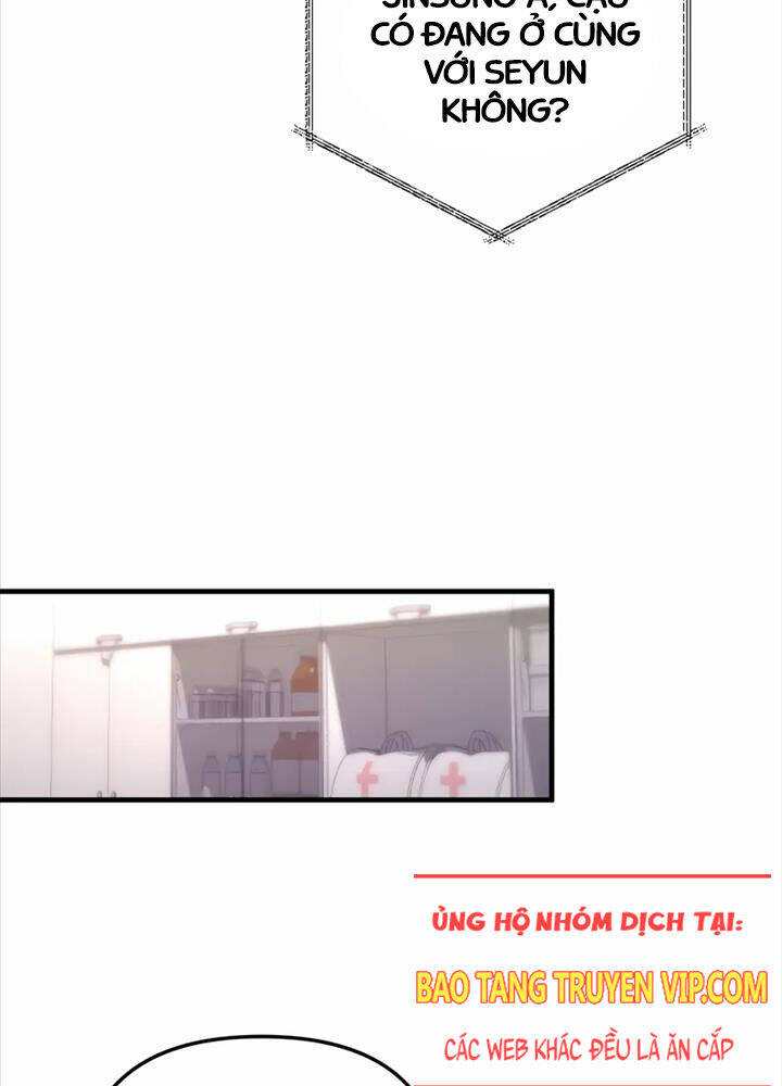 Giả Vờ Làm Kẻ Vô Dụng Ở Học Đường Chap 80 - Next Chap 81