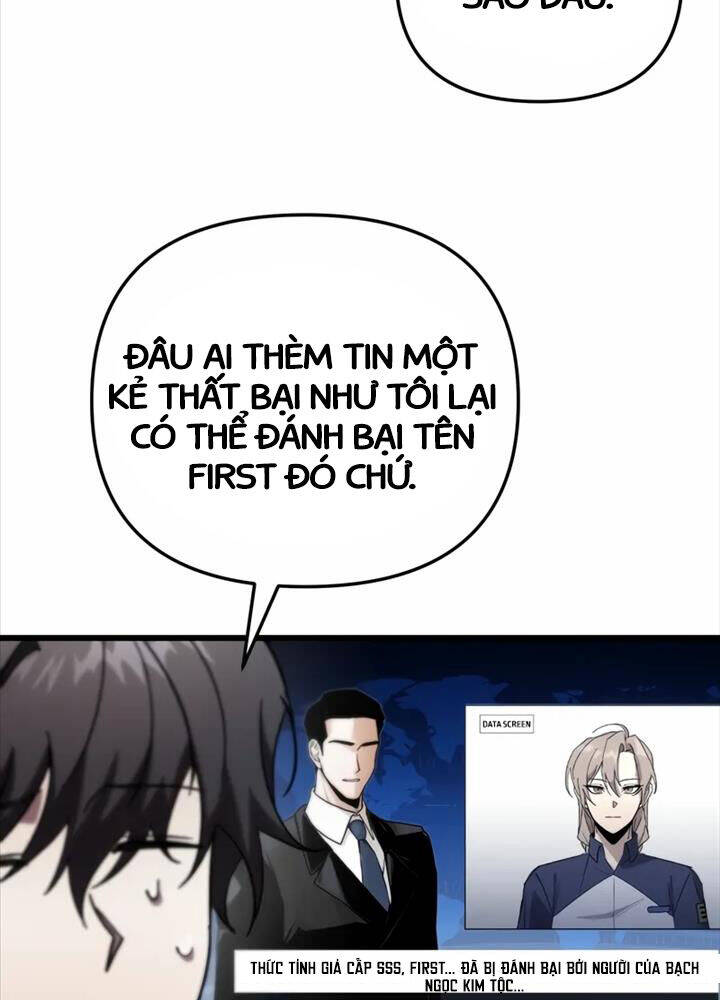 Giả Vờ Làm Kẻ Vô Dụng Ở Học Đường Chap 80 - Next Chap 81