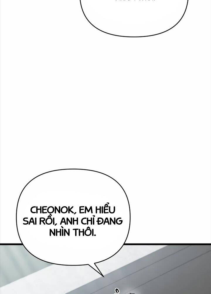 Giả Vờ Làm Kẻ Vô Dụng Ở Học Đường Chap 80 - Next Chap 81