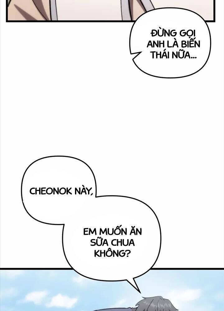 Giả Vờ Làm Kẻ Vô Dụng Ở Học Đường Chap 80 - Next Chap 81