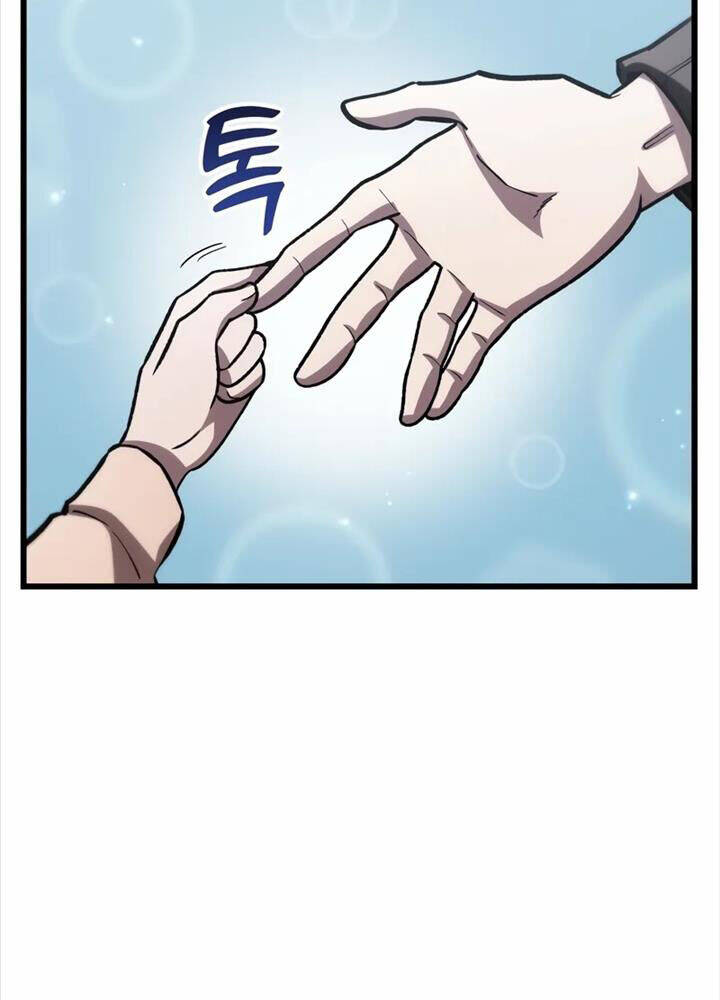 Giả Vờ Làm Kẻ Vô Dụng Ở Học Đường Chap 80 - Next Chap 81