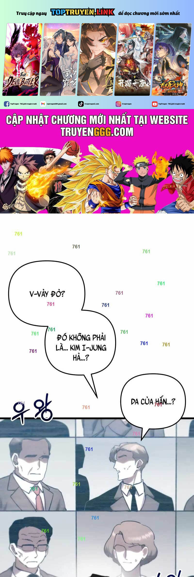 Giả Vờ Làm Kẻ Vô Dụng Ở Học Đường Chap 81 - Next Chap 82