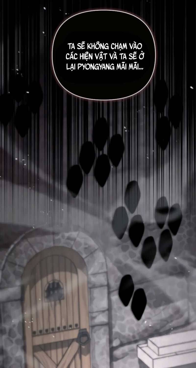Giả Vờ Làm Kẻ Vô Dụng Ở Học Đường Chap 81 - Next Chap 82