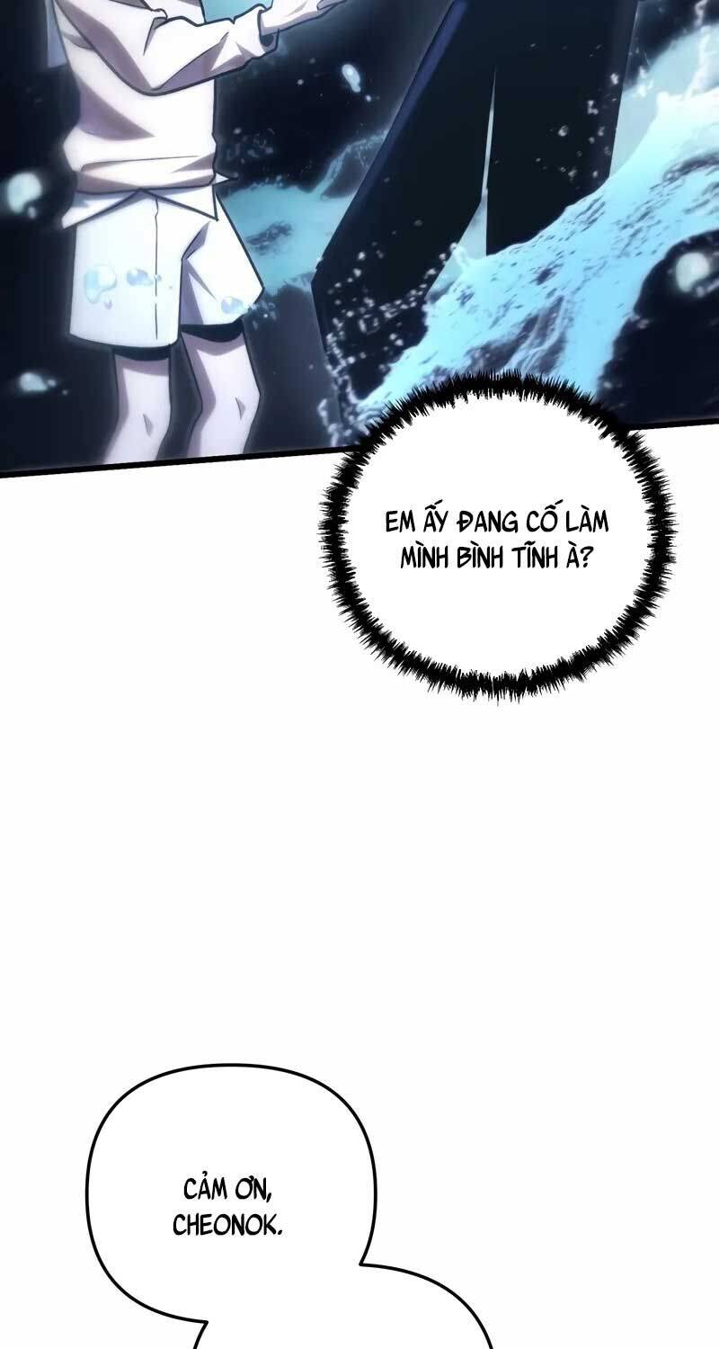 Giả Vờ Làm Kẻ Vô Dụng Ở Học Đường Chap 81 - Next Chap 82