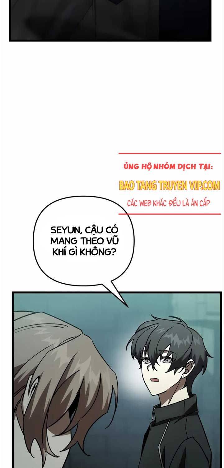 Giả Vờ Làm Kẻ Vô Dụng Ở Học Đường Chap 82 - Next Chap 83
