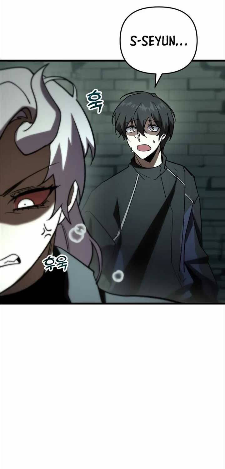 Giả Vờ Làm Kẻ Vô Dụng Ở Học Đường Chap 82 - Next Chap 83