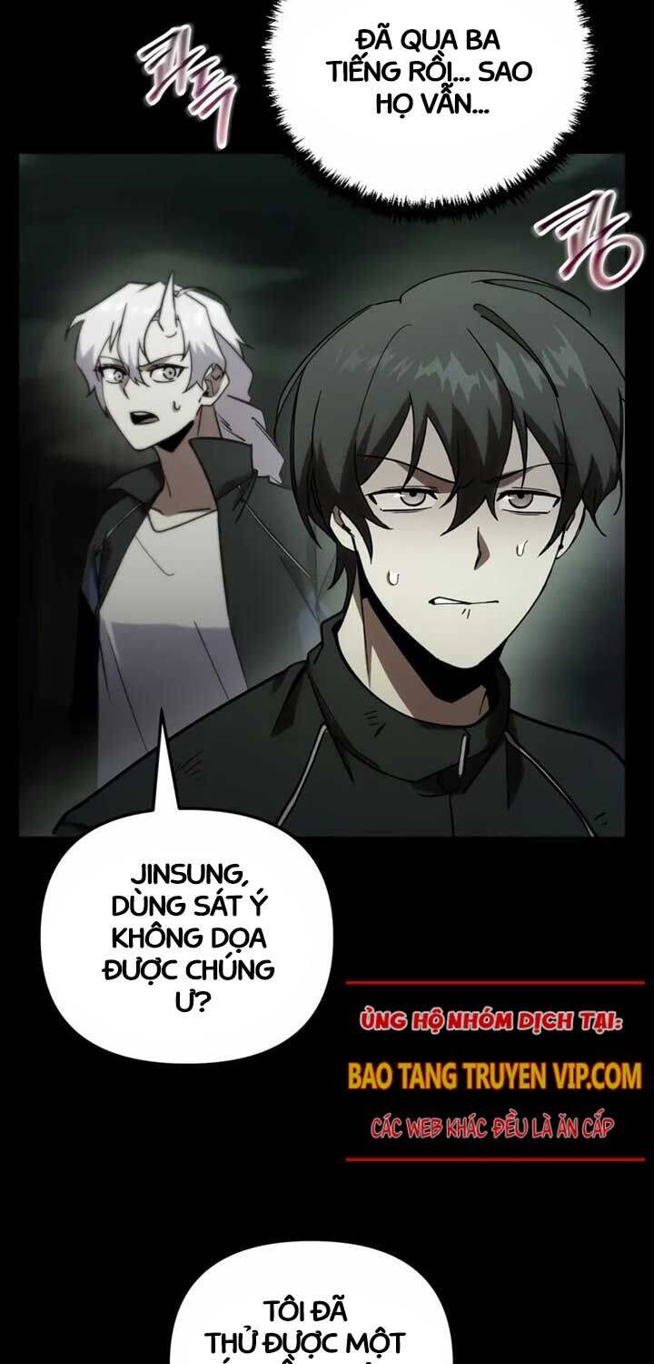 Giả Vờ Làm Kẻ Vô Dụng Ở Học Đường Chap 82 - Next Chap 83