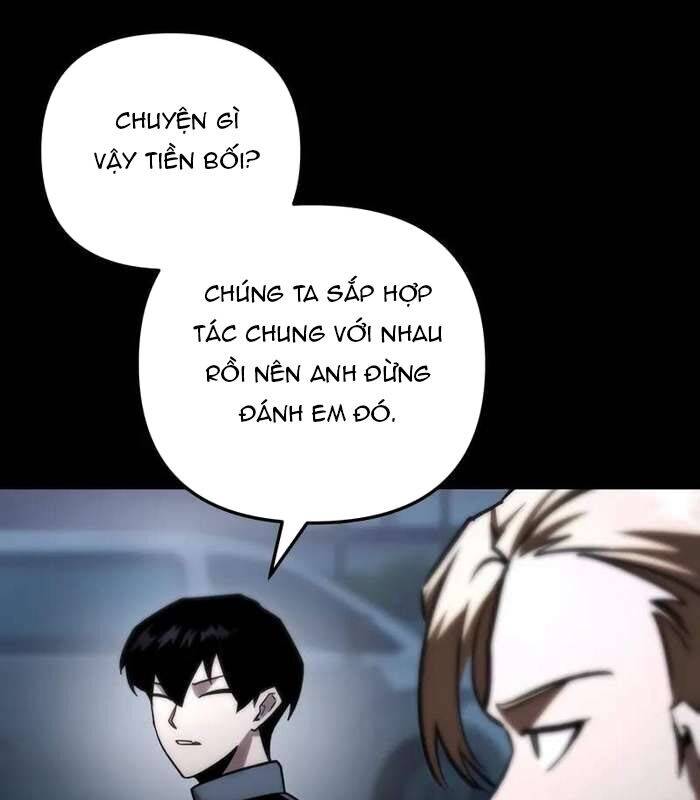 Giả Vờ Làm Kẻ Vô Dụng Ở Học Đường Chap 83 - Next Chap 84