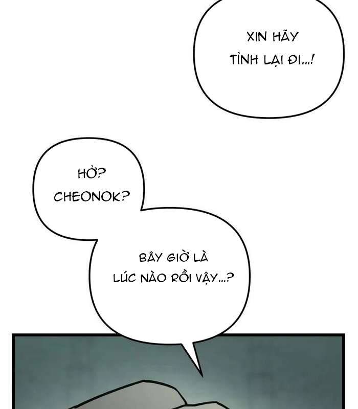 Giả Vờ Làm Kẻ Vô Dụng Ở Học Đường Chap 83 - Next Chap 84