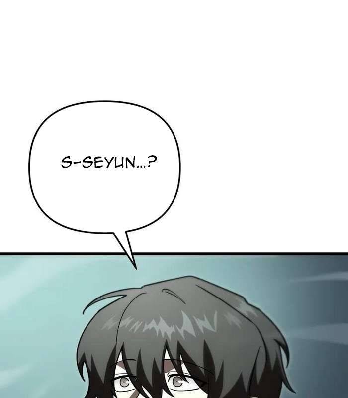 Giả Vờ Làm Kẻ Vô Dụng Ở Học Đường Chap 83 - Next Chap 84