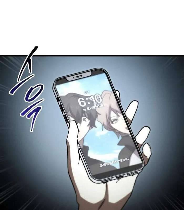 Giả Vờ Làm Kẻ Vô Dụng Ở Học Đường Chap 83 - Next Chap 84