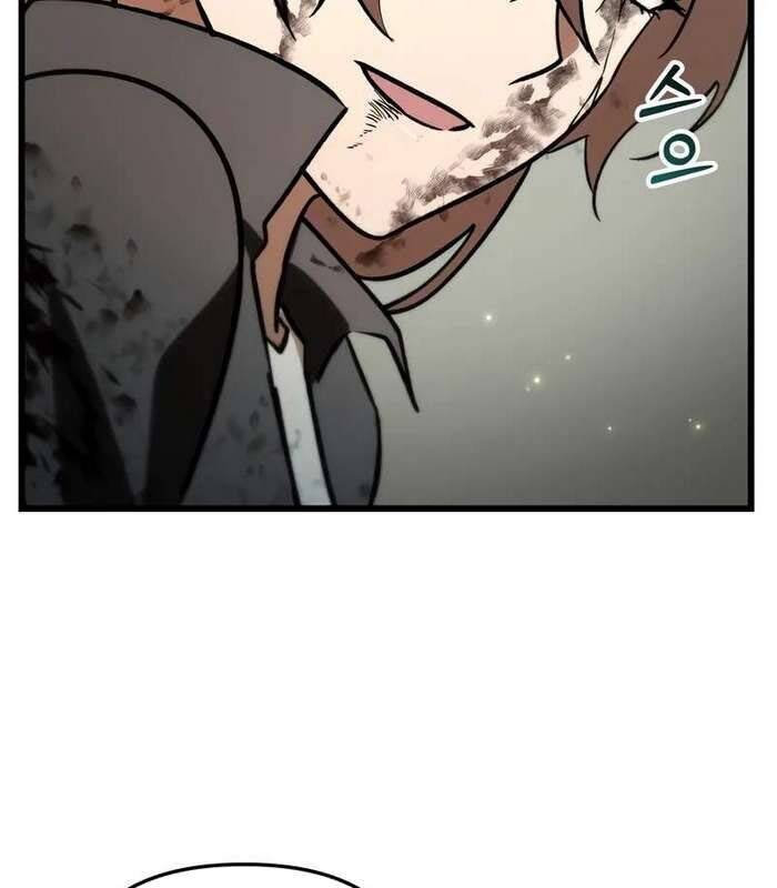 Giả Vờ Làm Kẻ Vô Dụng Ở Học Đường Chap 83 - Next Chap 84