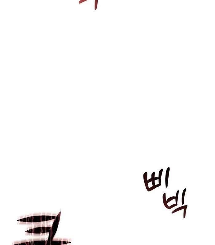 Giả Vờ Làm Kẻ Vô Dụng Ở Học Đường Chap 83 - Next Chap 84
