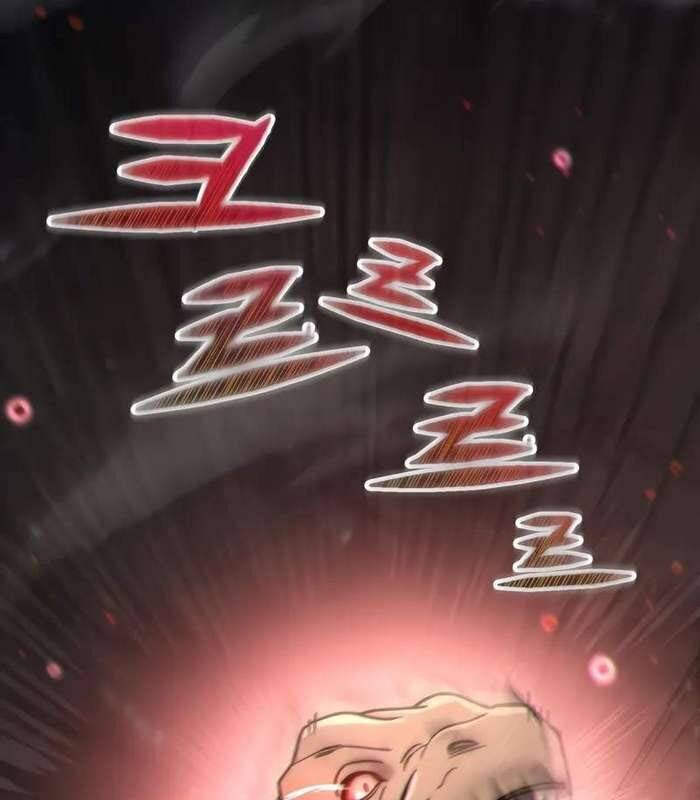 Giả Vờ Làm Kẻ Vô Dụng Ở Học Đường Chap 83 - Next Chap 84