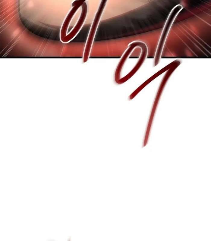 Giả Vờ Làm Kẻ Vô Dụng Ở Học Đường Chap 83 - Next Chap 84