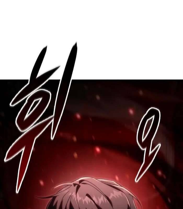 Giả Vờ Làm Kẻ Vô Dụng Ở Học Đường Chap 83 - Next Chap 84