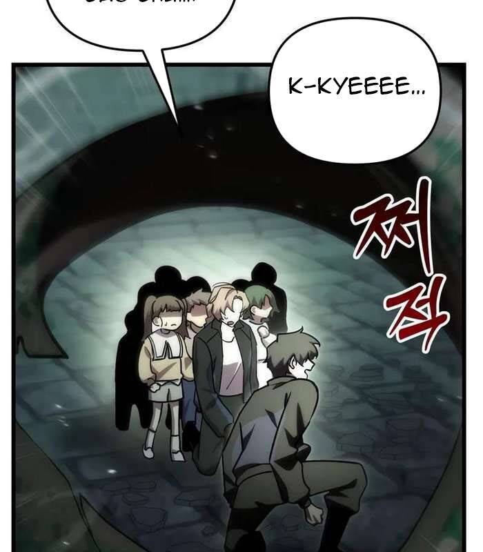 Giả Vờ Làm Kẻ Vô Dụng Ở Học Đường Chap 83 - Next Chap 84