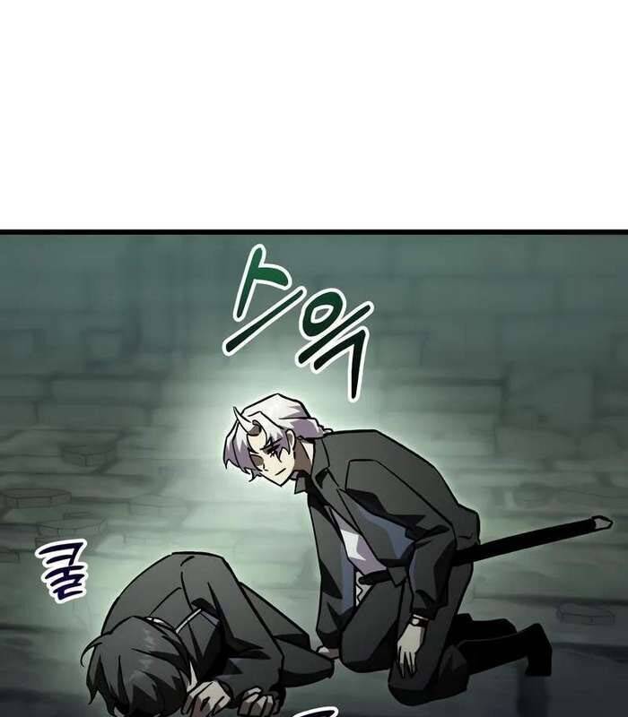 Giả Vờ Làm Kẻ Vô Dụng Ở Học Đường Chap 83 - Next Chap 84