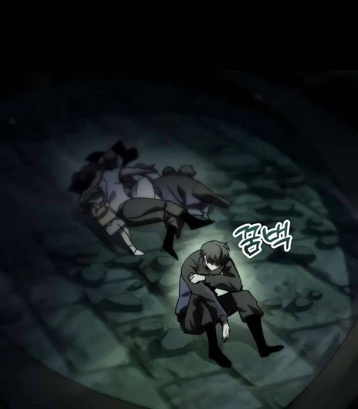 Giả Vờ Làm Kẻ Vô Dụng Ở Học Đường Chap 83 - Next Chap 84