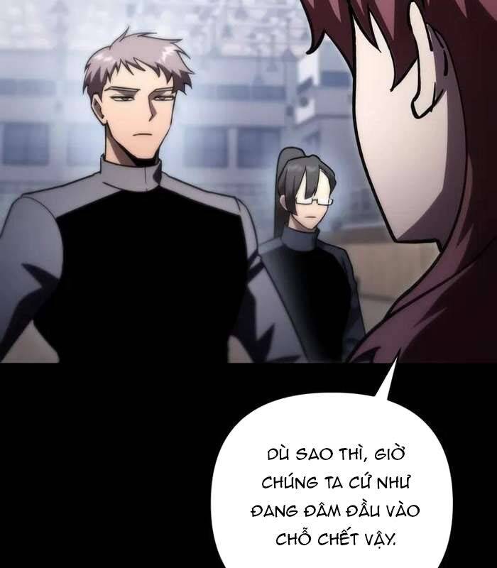 Giả Vờ Làm Kẻ Vô Dụng Ở Học Đường Chap 83 - Next Chap 84