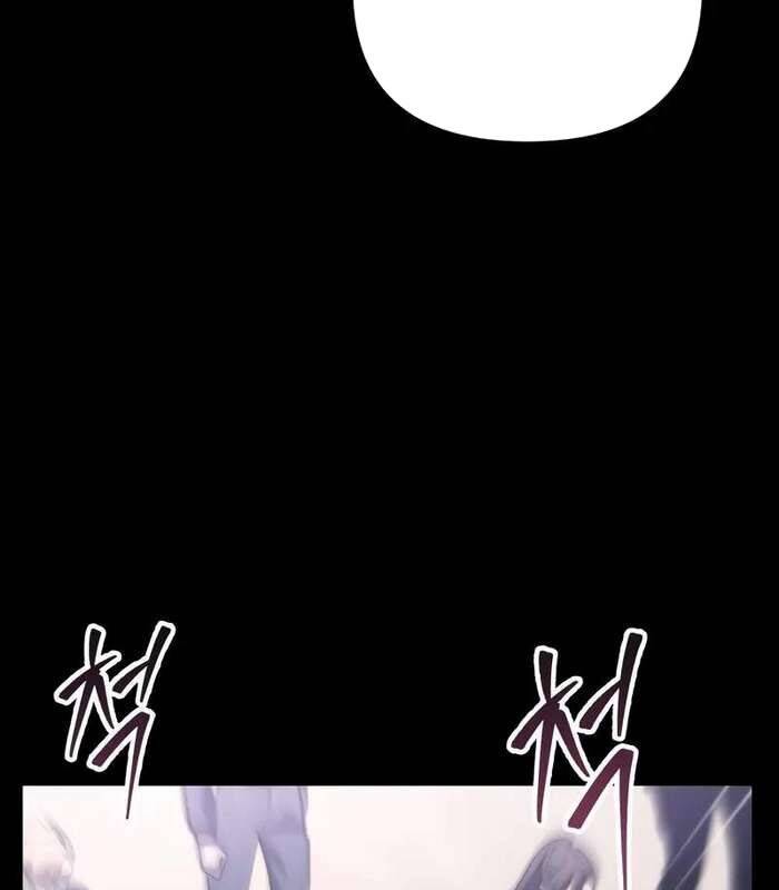 Giả Vờ Làm Kẻ Vô Dụng Ở Học Đường Chap 83 - Next Chap 84