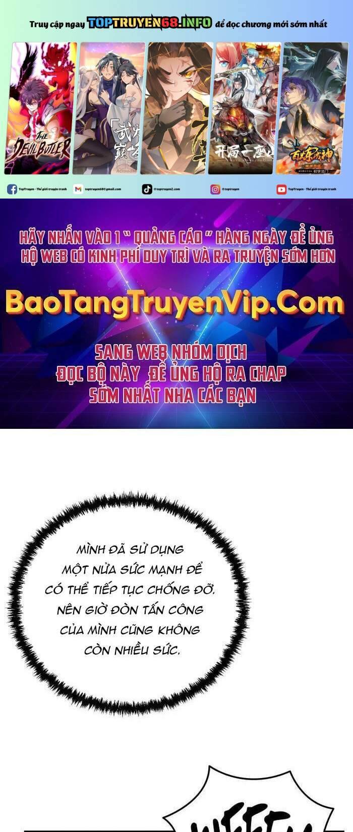 Giả Vờ Làm Kẻ Vô Dụng Ở Học Đường Chap 84 - Next Chap 85