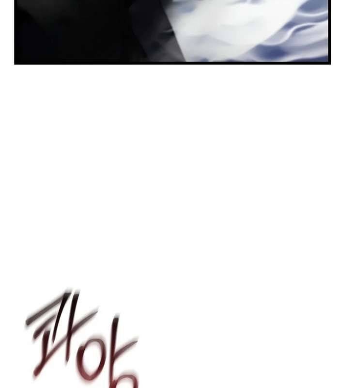 Giả Vờ Làm Kẻ Vô Dụng Ở Học Đường Chap 84 - Next Chap 85
