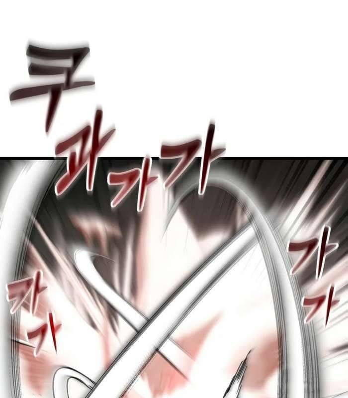 Giả Vờ Làm Kẻ Vô Dụng Ở Học Đường Chap 84 - Next Chap 85