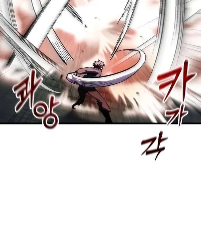 Giả Vờ Làm Kẻ Vô Dụng Ở Học Đường Chap 84 - Next Chap 85