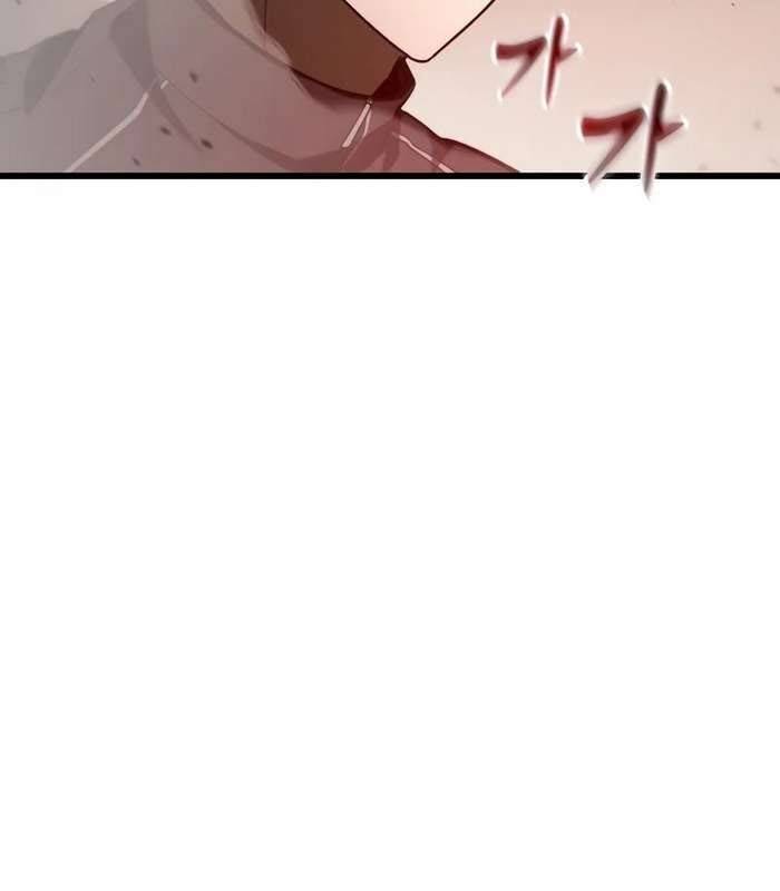 Giả Vờ Làm Kẻ Vô Dụng Ở Học Đường Chap 84 - Next Chap 85