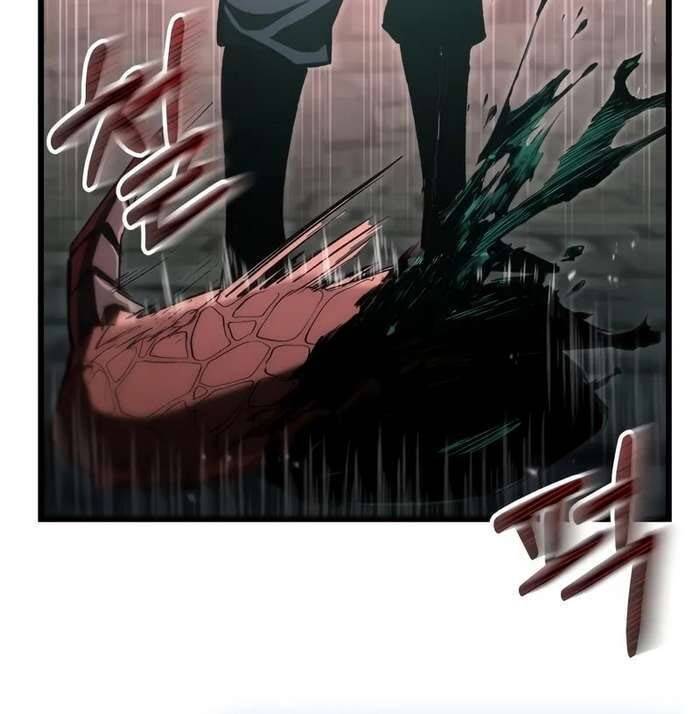 Giả Vờ Làm Kẻ Vô Dụng Ở Học Đường Chap 84 - Next Chap 85